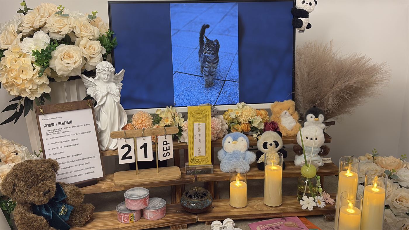 六安金寨县安葬服务站